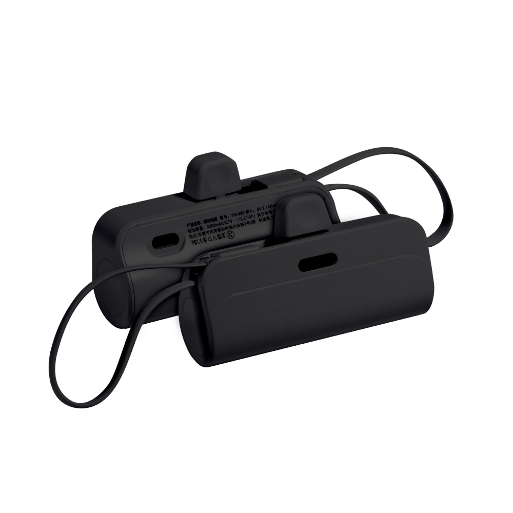 JUEJIA Ligth Seires mini 膠囊行動電源