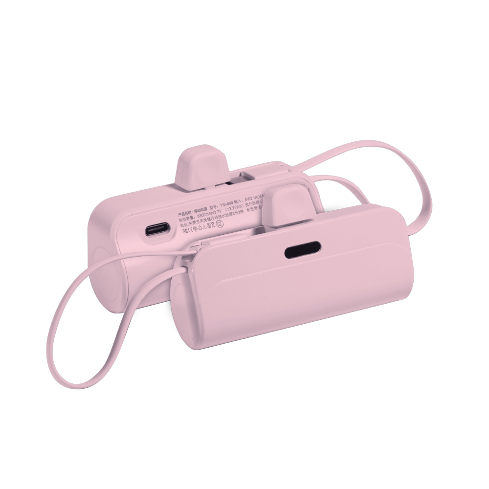 JUEJIA Ligth Seires mini 膠囊行動電源