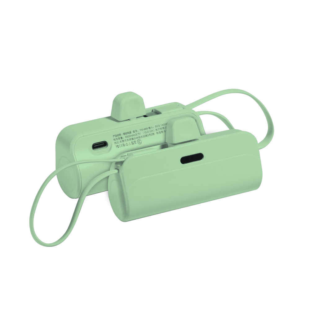 JUEJIA Ligth Seires mini 膠囊行動電源