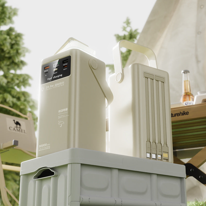 JUEJIA Camp系列 50000mAh+大容量多功能行動電源