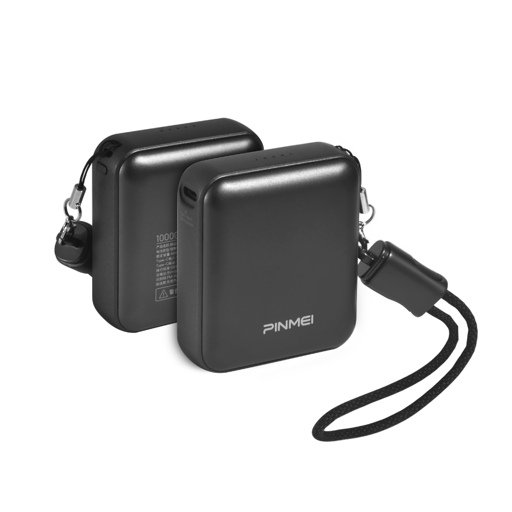 PINMEI Light Series 10000mAh 鋁合金mini快充行動電源