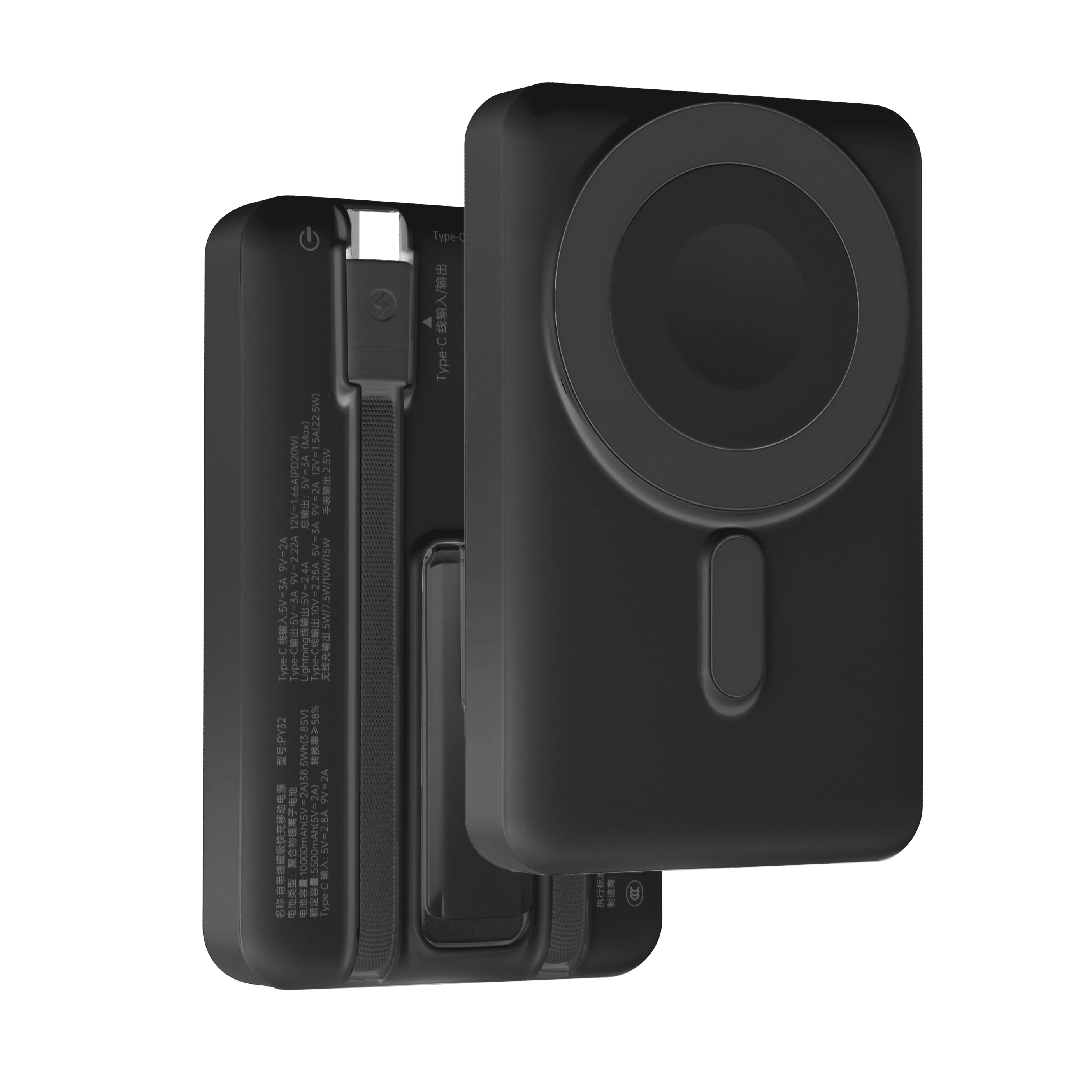 JUEJIA MagGo 10000mAh MagSafe x 站立式行動電源